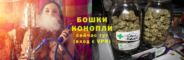 COCAINE Вяземский